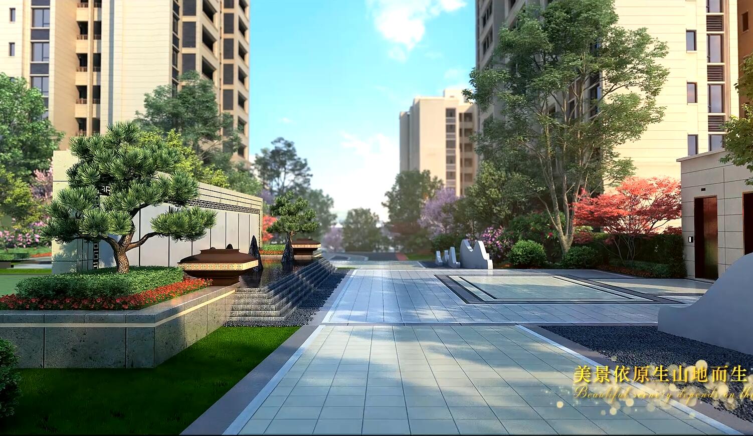 三維房產(chǎn)動(dòng)畫制作-